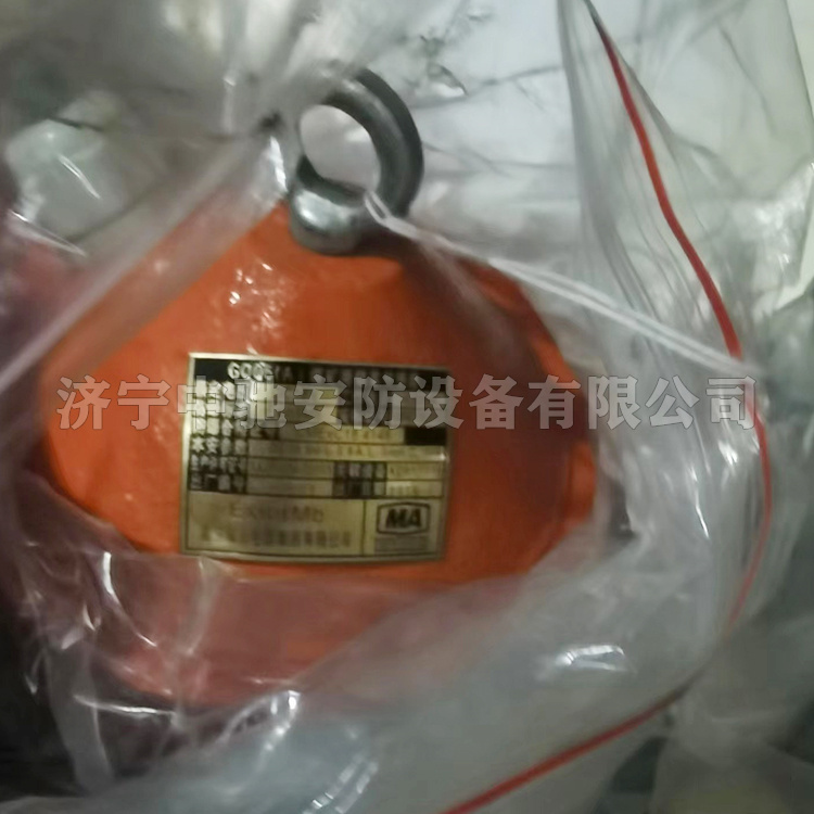 GQQ5(A)煤礦用煙霧傳感器|南京雙京電器集團(tuán)有限公司