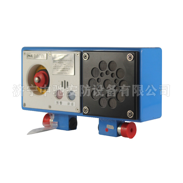 KTK1D擴音電話|天津貝克電氣