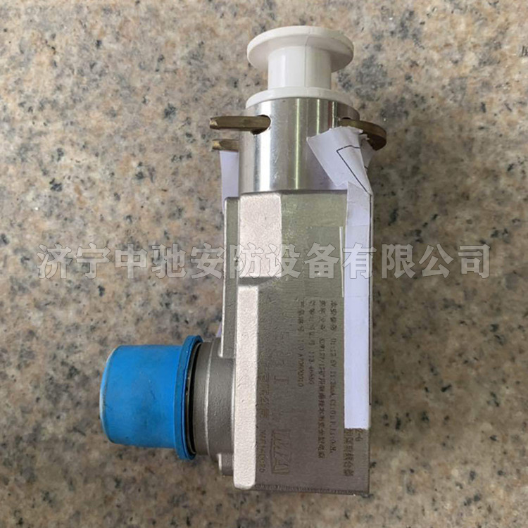 ZDYZ-G礦用本質(zhì)安全型隔離耦合器|天津華寧電子有限公司