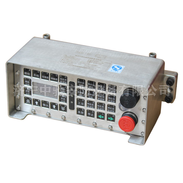 FHDA500/31.5電液控?fù)Q向閥|北京天瑪電液智控科技股份有限公司