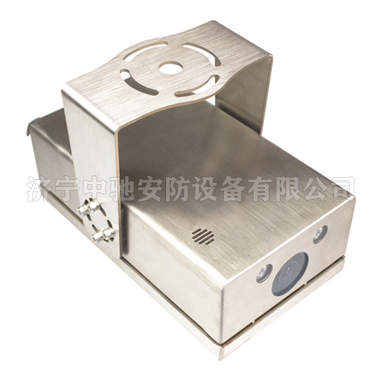 KBA12(B)礦用本安型攝像儀|北京天瑪電液智控科技股份有限公司