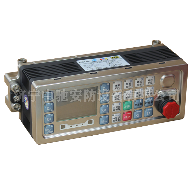 KTC164礦用工作面通信控制裝置|北京天瑪電液智控科技股份有限公司