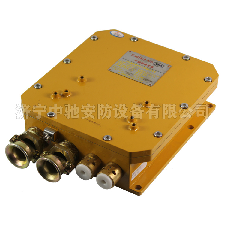 KDW127/12礦用隔爆兼本質(zhì)安全型直流穩(wěn)壓電源|鄭州煤機液壓電控有限公司