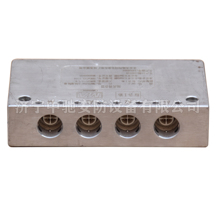 KJA105礦用本安型雙向隔離耦合器|鄭州煤機(jī)液壓電控有限公司