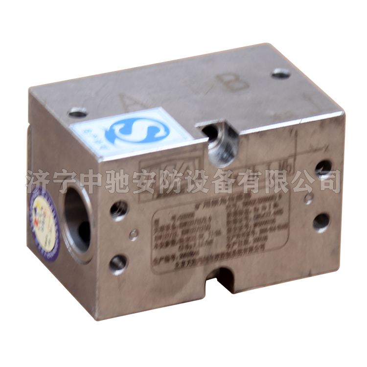 sns/inc/.傾角傳感器|marco德國瑪珂系統(tǒng)分析與開發(fā)有限公司