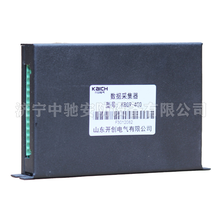 pm32/ze/dxm礦用隔爆兼本質(zhì)安全型數(shù)據(jù)采集器|marco德國瑪珂系統(tǒng)分析與開發(fā)有限公司