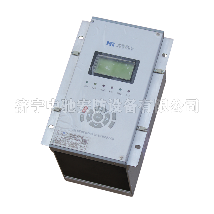 RCS-9704A微機保護測控裝置|南瑞繼保電氣有限公司