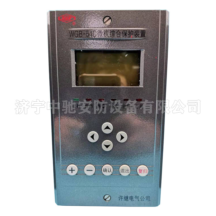 FCK-821A微機測控裝置|許繼電氣股份有限公司