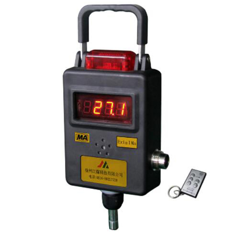 GWD100礦用溫度傳感器|中灤科技股份有限公司