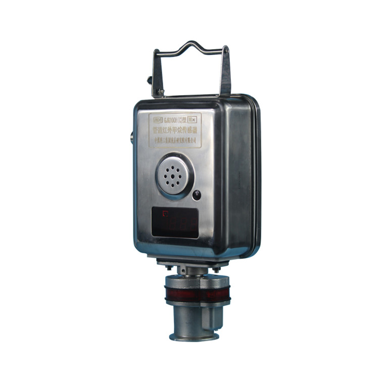 GJG100礦用激光甲烷傳感器|重慶安策科技有限公司