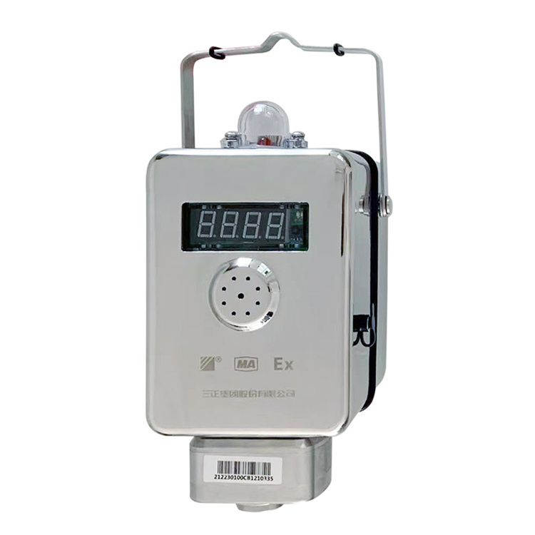 GJJ100W礦用無線激光甲烷傳感器|重慶安策科技有限公司