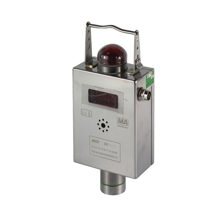 GYH25礦用氧氣傳感器|重慶安儀鑫科技有限公司