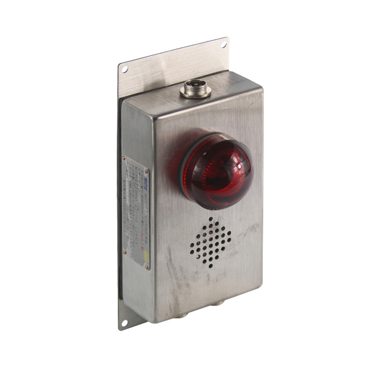 KGE42語(yǔ)音風(fēng)門(mén)開(kāi)閉傳感器|重慶梅安森科技有限公司