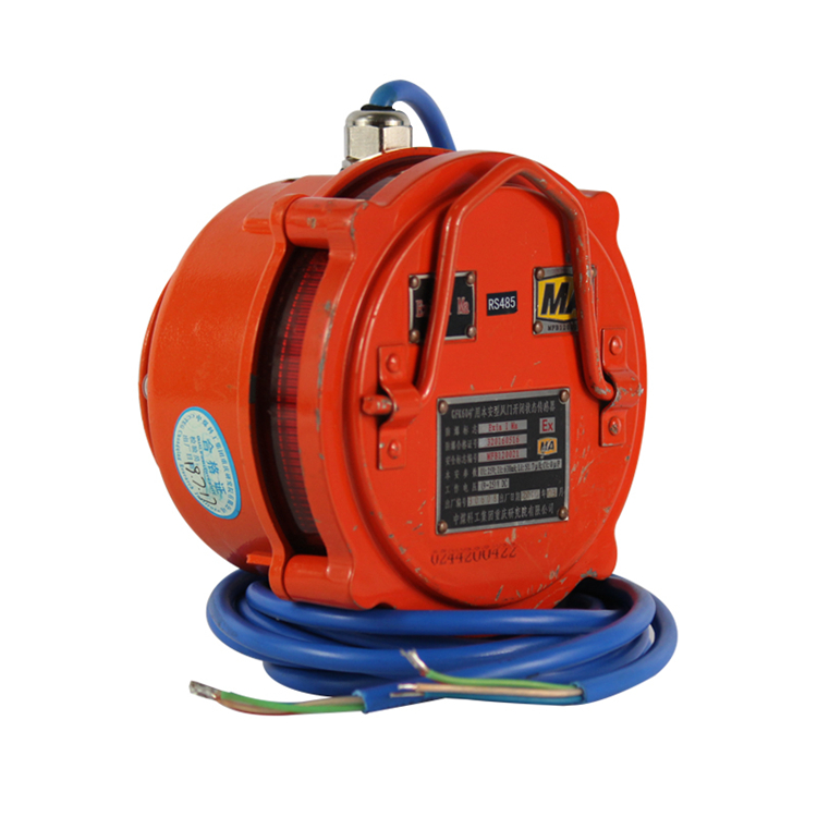 GFK60礦用本安型風(fēng)門開閉狀態(tài)傳感器|中煤科工集團(tuán)重慶研究院有限公司