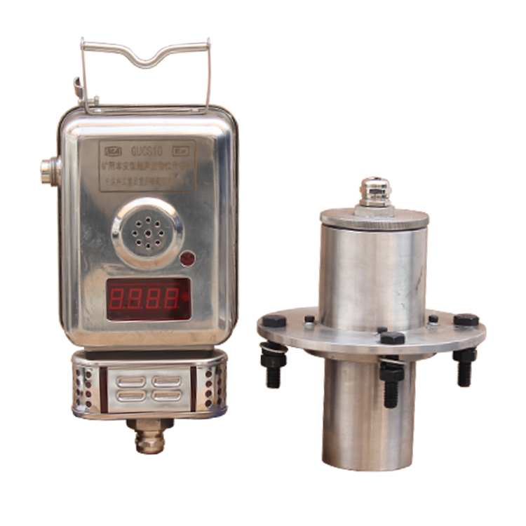 GUC10礦用本安型物位傳感器|淄博瑞安特自動化設備有限公司