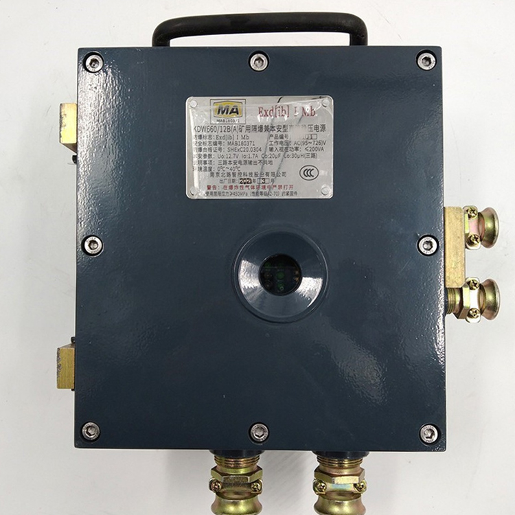 KDW127/21B礦用隔爆兼本安型直流穩(wěn)壓電源|淄博瑞安特自動化設備有限公司