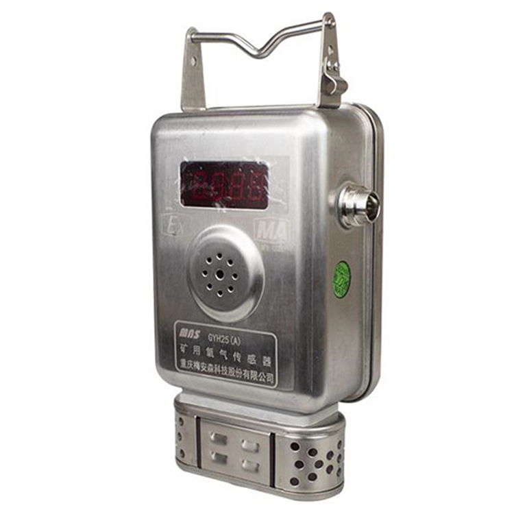 GYH25礦用氧氣傳感器|淄博祥龍測(cè)控技術(shù)有限公司