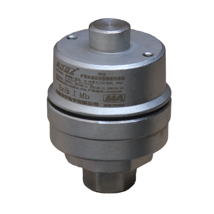 GVY-2K礦用本安型膠帶縱向撕裂傳感器|安徽寶龍電器有限公司