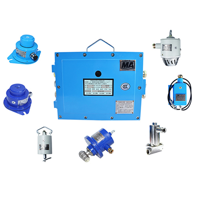 ZP127礦用自動(dòng)灑水降塵裝置|安徽恒泰電氣科技股份有限公司