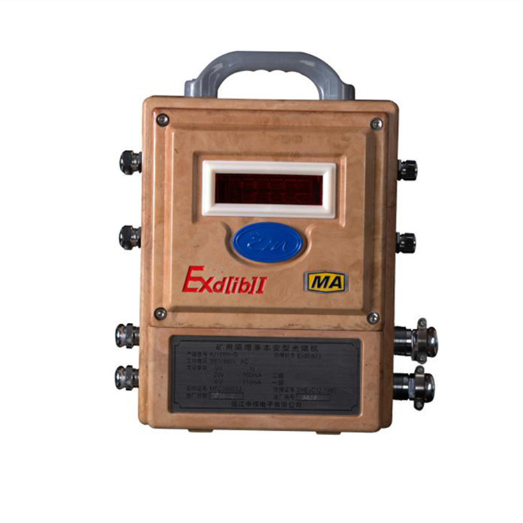 KJ1352-S礦用移動(dòng)目標(biāo)識(shí)別報(bào)警器|安徽恒泰電氣科技股份有限公司