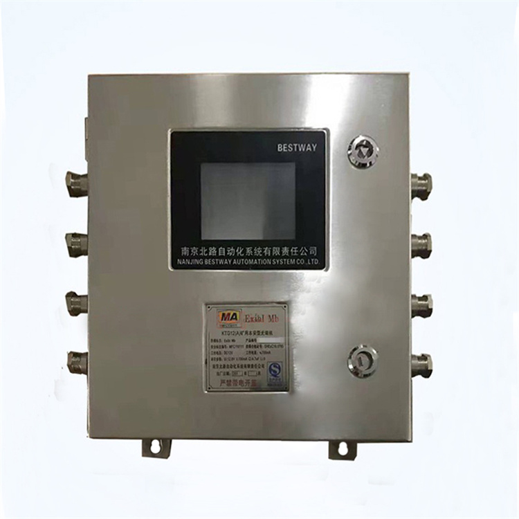 KTG12礦用本安型光端機(jī)|常州三恒自動化科技有限公司