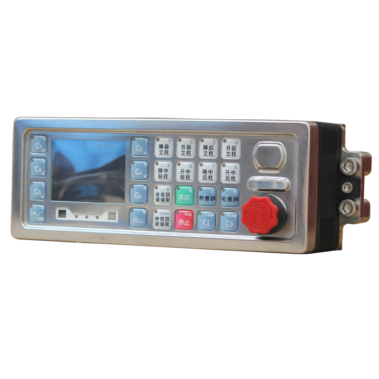 ZDYZ-Z(W)液壓支架電液控制裝置控制器TMDPMC(ZDYZ-Z(W))|北京天瑪智控科技股份有限公司