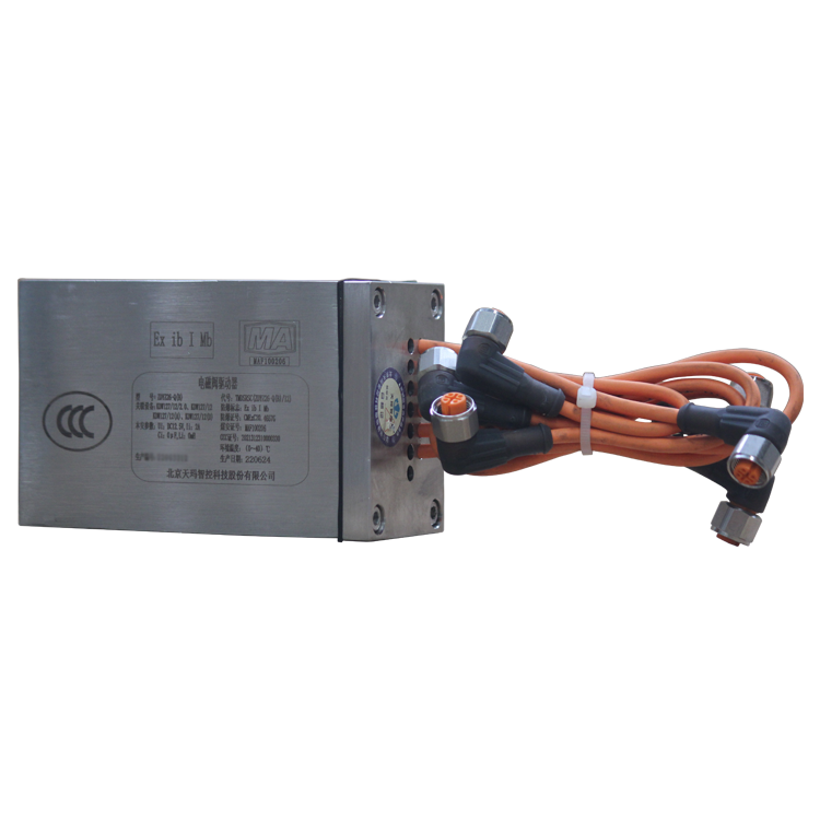 ZDYZ26-Q(B)電磁閥驅(qū)動(dòng)器-北京天地瑪珂電液控制系統(tǒng)有限公司