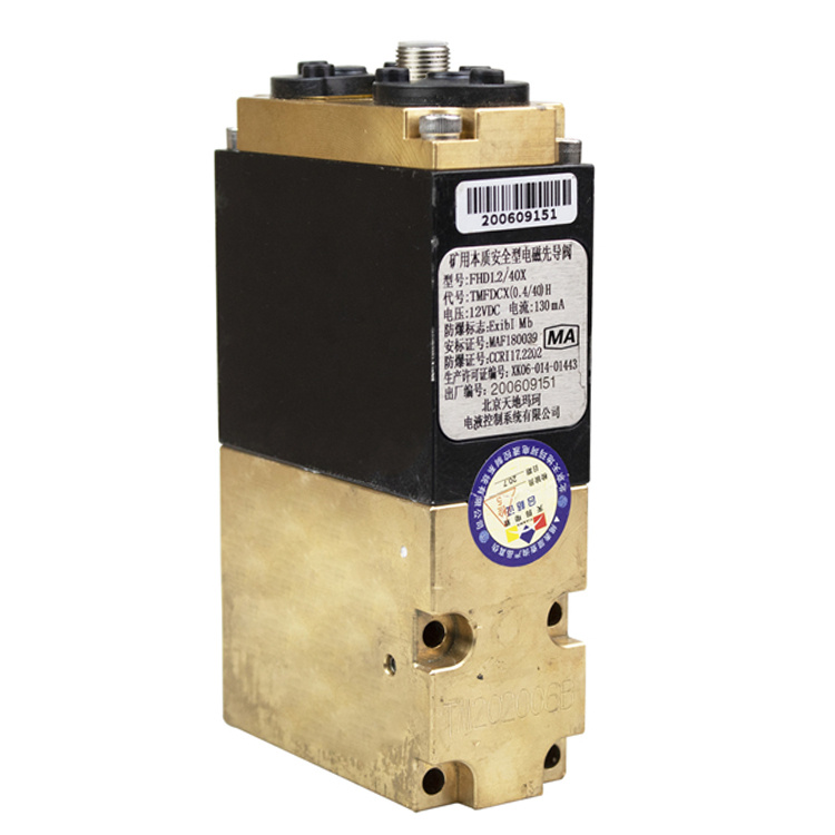 FATA400/50(A)安全閥-北京天地瑪珂電液控制系統(tǒng)有限公司