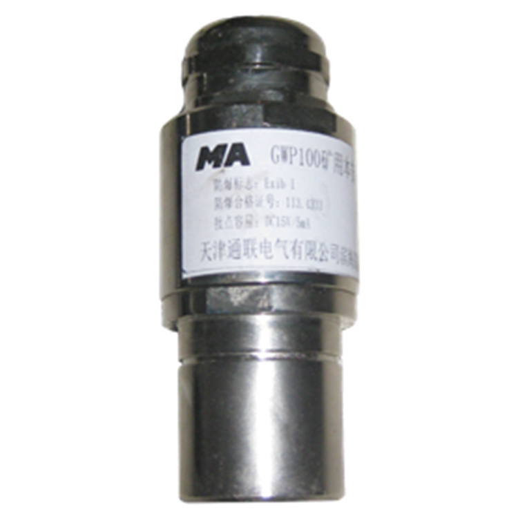 GWP100礦用溫度傳感器-北京天地瑪珂電液控制系統(tǒng)有限公司
