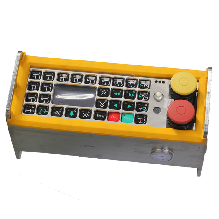 ZDYZ-C液壓支架電液控制裝置|鄭州煤機液壓電控有限公司