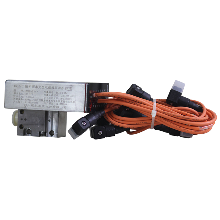 ZDYZ-Q(C)礦用本安型電磁閥驅(qū)動器-鄭州恒達(dá)智控科技股份有限公司