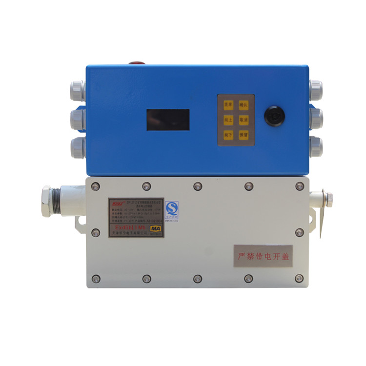 ZPR礦用乳化液自動配比電控裝置|鄭州煤機液壓電控有限公司