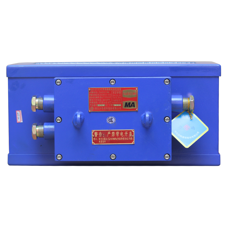 KXB1-400/1140L連采機用隔爆型電控箱|久益環(huán)球(青島)電氣有限公司