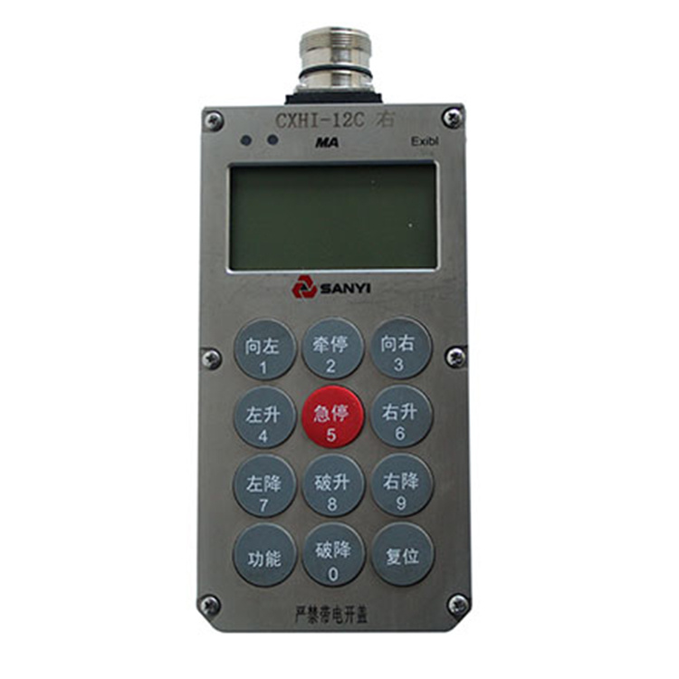 CXJ-24礦用隔爆兼本安型操作箱|久益環(huán)球(青島)電氣有限公司