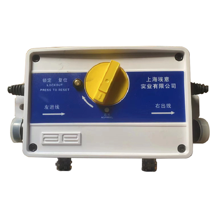 KHJ24礦用本安型急停閉鎖開關(guān) 煤礦監(jiān)控系統(tǒng)配置