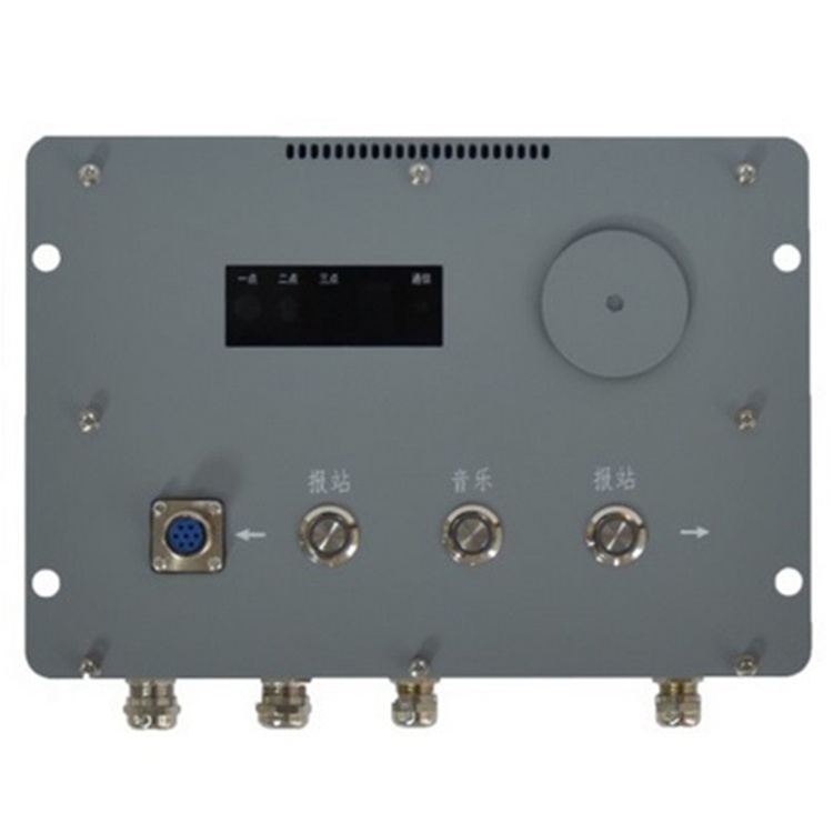 ZJK127-Z礦用本安型無(wú)極繩絞車(chē)保護(hù)控制裝置主機(jī)出售廠家