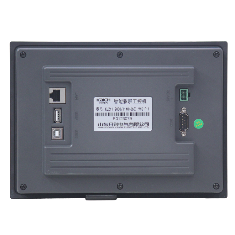 山東**KJZ11-2000/1140(660)-9YG-F11智能彩屏工控機(jī)(1).png