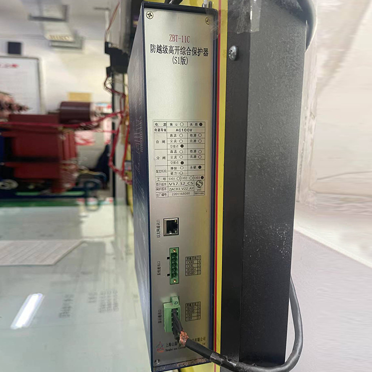 SYWS-01礦用智能網(wǎng)關(guān) 煤礦井下用防爆開(kāi)關(guān)保護(hù)器