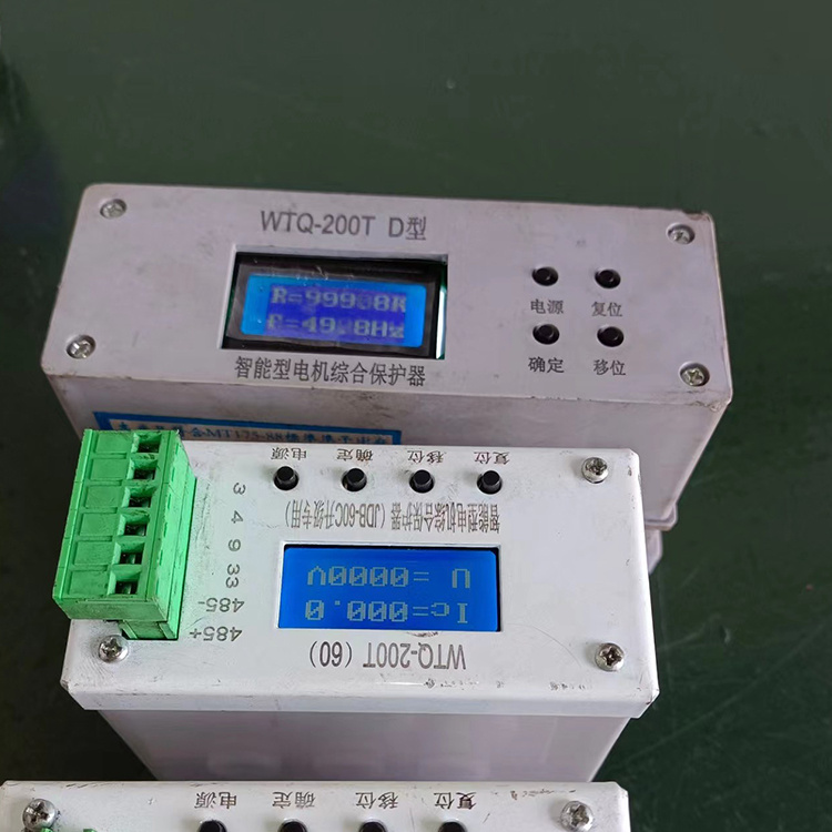 WTQ-200T D型智能型電機綜合保護(hù)器 礦用開關(guān)保護(hù)裝置