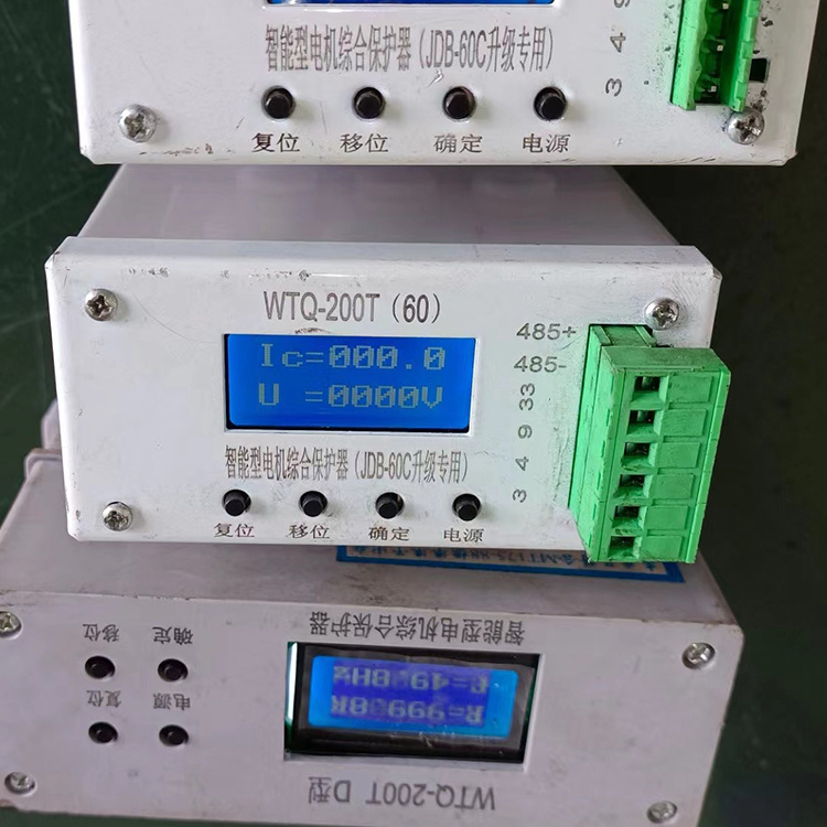 WTQ-200T(60)智能型電機綜合保護(hù)器(JDB-60C升級專用)