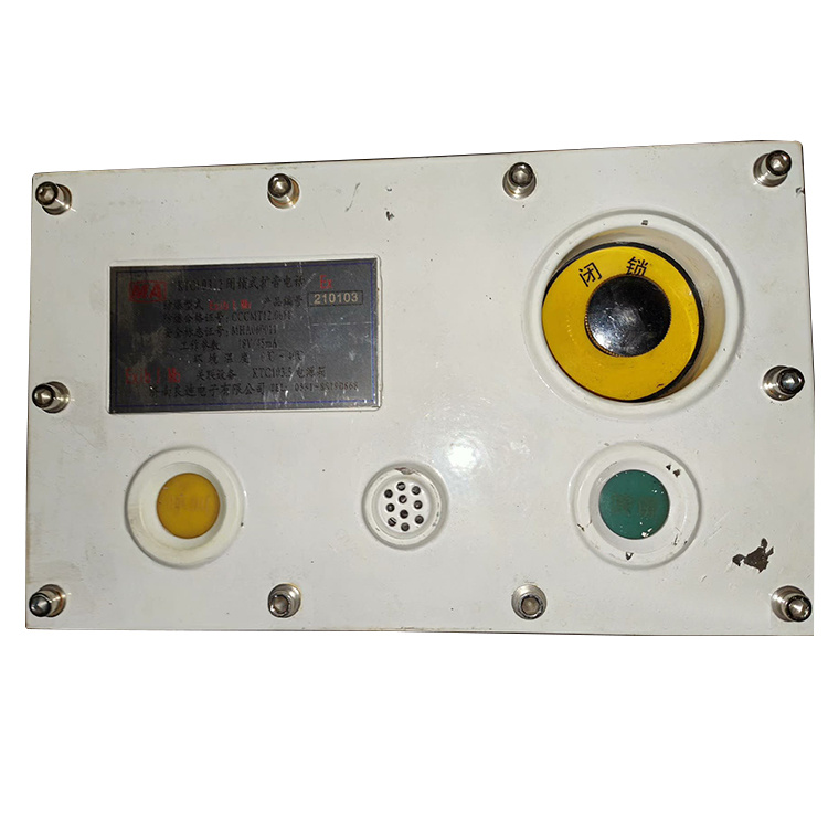 KTC103.3多控閉鎖式擴音電話 煤礦監(jiān)控系統(tǒng)配置