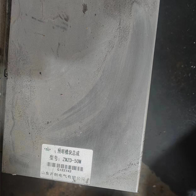 ZM動力變壓器KC-12BYM 煤礦井下用防爆開關(guān)保護器