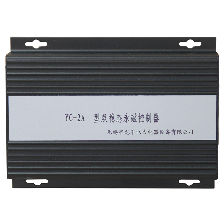 YC10礦用永磁開關(guān)控制器 煤礦永磁機(jī)構(gòu)控制裝置