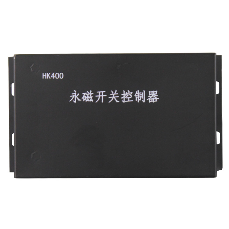 HK400-11永磁開(kāi)關(guān)控制器 礦用永磁機(jī)構(gòu)控制裝置