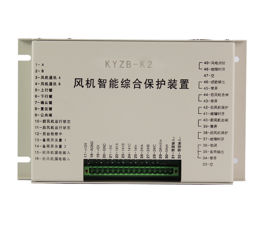 KYA-2013先導控制盒 煤礦井下用防爆開關配件