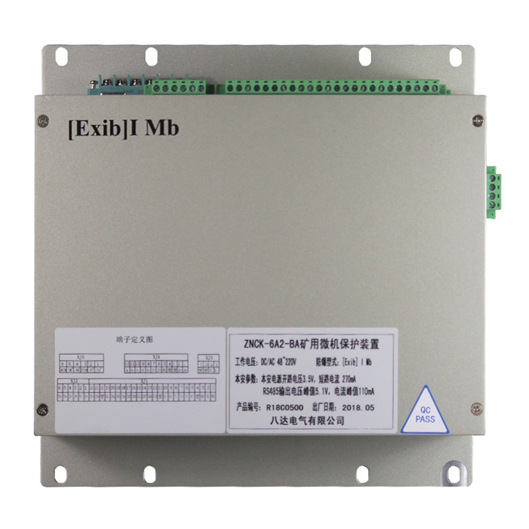 ZNCK-6A2-BA礦用微機保護裝置 煤礦開關(guān)保護器