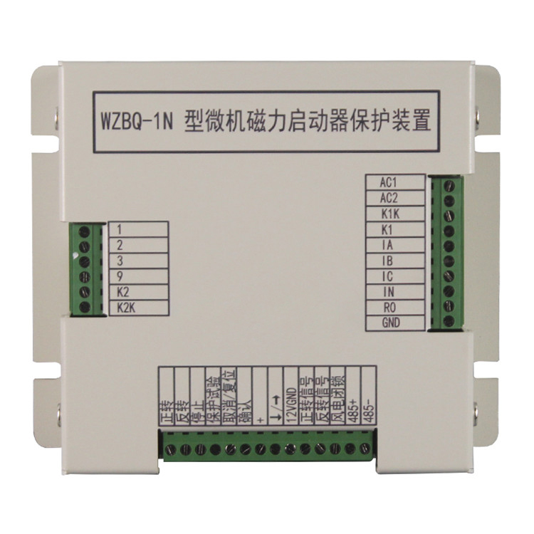 WZBQ-1N型微機(jī)磁力啟動器保護(hù)裝置 礦用起動器保護(hù)器