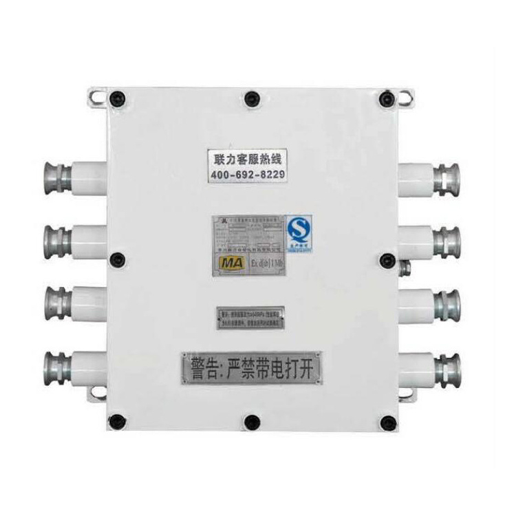 KZC127礦用隔爆兼本安型信號轉(zhuǎn)換器廠家出售