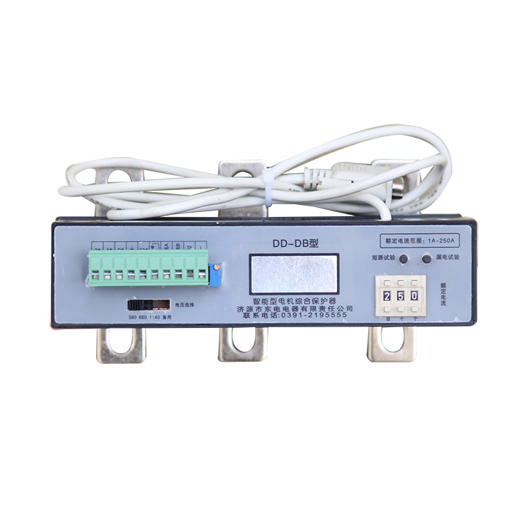 DD-DB型智能型電機(jī)綜合保護(hù)器 礦用電動(dòng)機(jī)保護(hù)裝置