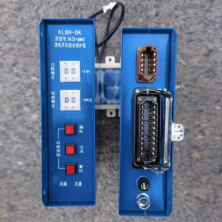 DKZB-G6T低壓饋電綜合保護(hù)測(cè)控裝置 礦用開關(guān)保護(hù)器